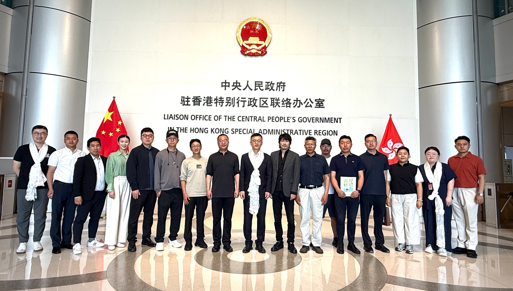 2026年西藏自治區青年聯合會代表團訪港